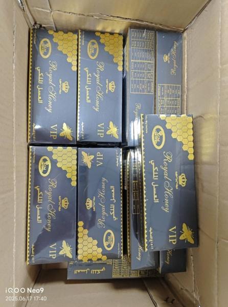 Unlimited Potential  Men Honey Supplements  OEM Natural Dietary Supplements