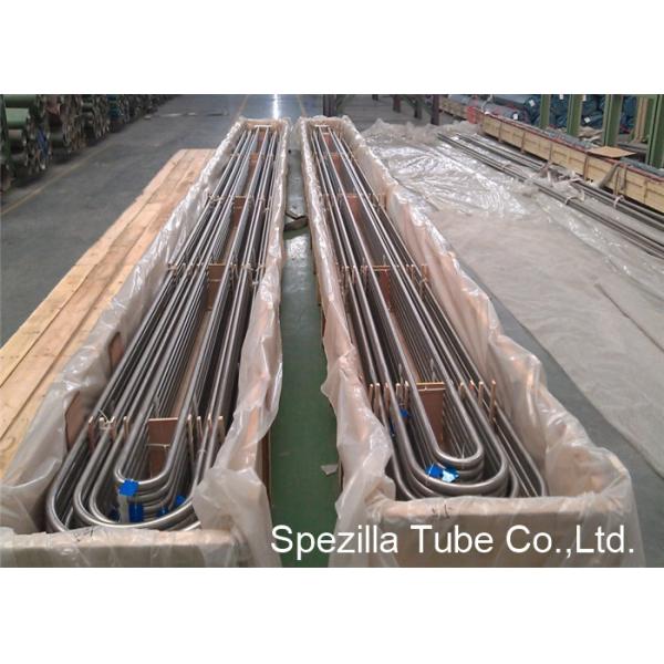 ASME SA 688 Bright Annealed Stainless Steel heat exchanger u tube