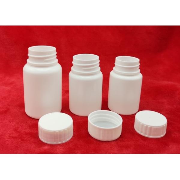 бутылки для фармацевтической упаковки, бутылка высоты 65мм круглые пластиковые м