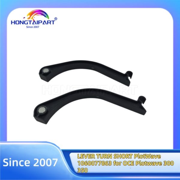 LEVER TURN SHORT PlotWave 1060077863 for OCE Plotwave 300 350 Spare Parts Office Supply