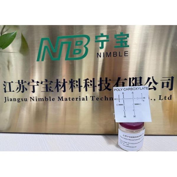Efficient PCE Concrete Water Reducer Plasticizer Construction Grade
