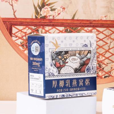 Zeagrove Thick Coconut Milk Bird's Nest Porridge Nutritionally Balanced Dried Bird's Nest Dosage 300mg
