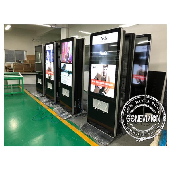 充電ステーションの二重映画広告のデジタル立ち客のリモート・コントロール同時性