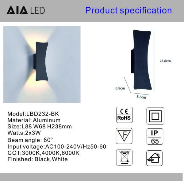 Outdoor wall lamp waterproof corridor bedroom wall lamp balcony modern minimalist bedside lights led decorative light