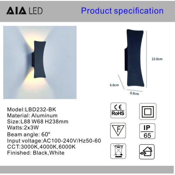 Outdoor wall lamp waterproof corridor bedroom wall lamp balcony modern minimalist bedside lights led decorative light