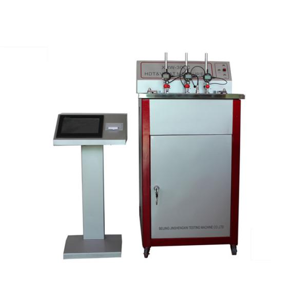 Модель пластиковых/резины ХДТ ВИКАТ испытания машины цвета струйного принтера СРВ-300Д