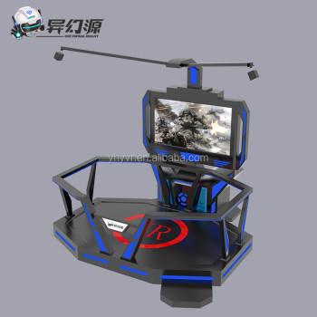 Simulador 220V dos jogos do tiro da realidade virtual de HTC/9D VR