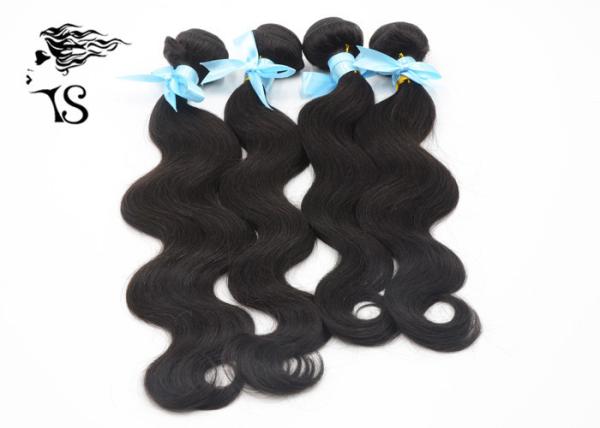 Curly Malaysian Virgin Hair Extensions Body Wave Bundles Natural Black Color