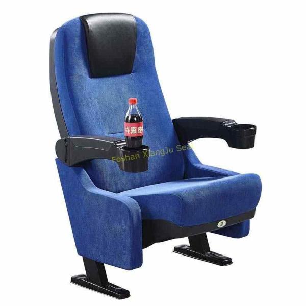 Leather Fabric Movable ABS Armrest Movie Theater Seats / Cinema Chair