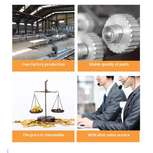 Небольшая машина хлебопека конуса, подгоняла шаблон выпечки алюминиевого сплава.