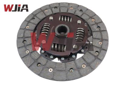 30100-02C05 30100-01F01 30100-18L00 30100-05E60 Nissan Robin Datsun LAUREL clutch plate