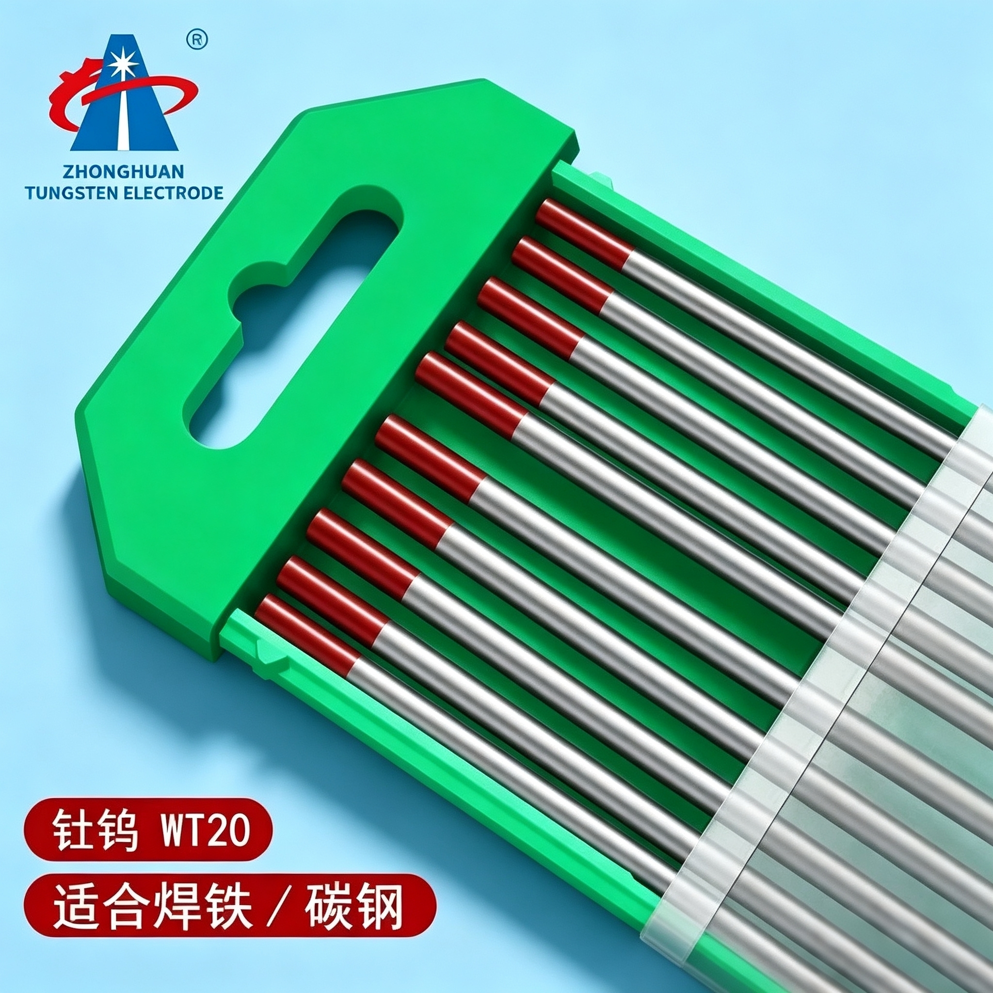 Thorium tungsten electrode WT20 (Red head)