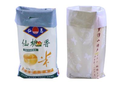 Square Bottom 25Kg 50Kg PP Woven Rice Bags Agriculture PP Woven Bag