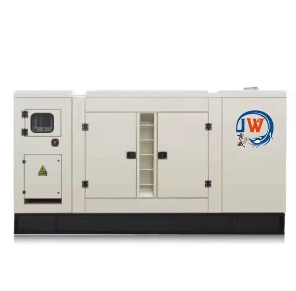 100kva 80kw Soundproof Diesel Generator Set Sound Insulation And Shock Absorption Support Customization