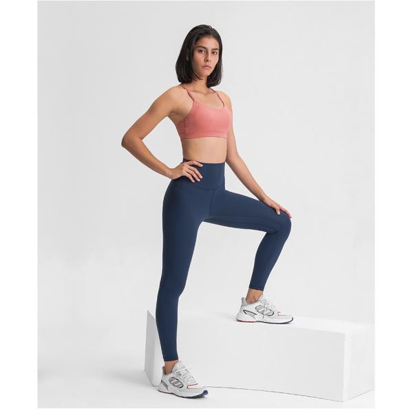 Elastic Nude Color Yoga Pants Quick Drying STC Womens High Waisted Running Tights