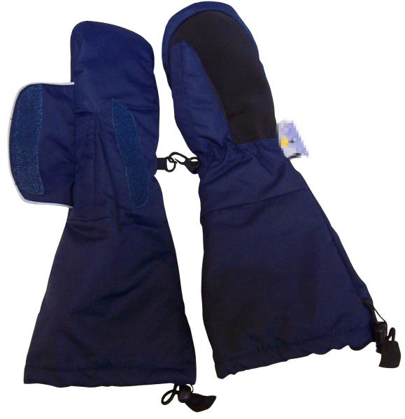 waterproof winter children mittens outdoor mittens  snow mittens thin insulation mittens black color  polyester fabric