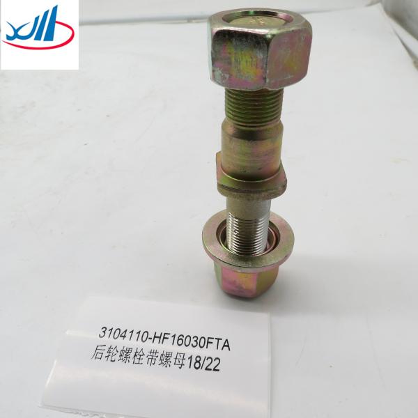 3104110-HF16030 JAC LIGHT TRUCK WHEEL HUB BOLT