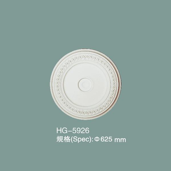 Pu Ceiling Medallion PU Ceiling Tile HG-5926