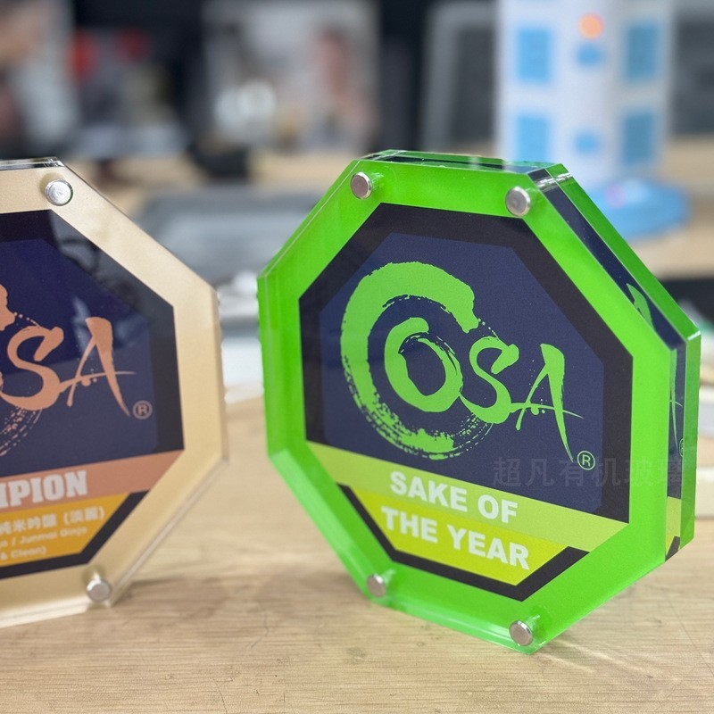 Custom Creative UV Printed Acrylic Medals, Trophies, Plexiglass Transparent Desktop Ornaments & Display Gifts from Manufacturers