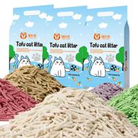Résidus pour chats à base de tofu éliminant l'odeur Résidus pour chats à base de tofu