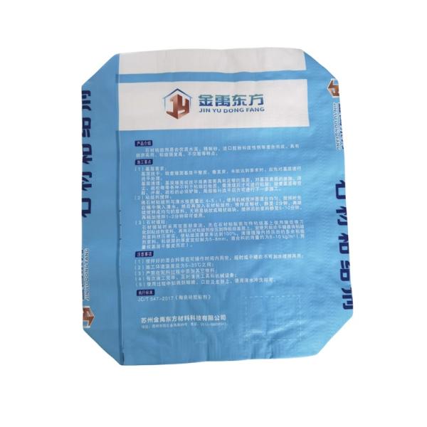 Colorful BOPP Printing PP Woven Valve Bag with 20kg 25kg Capacity for Cement and Dry Mix Glue