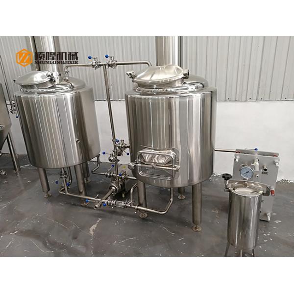 Mini Size Stainless Steel Beer Brewing Equipment Conical Fermenters CE Approved
