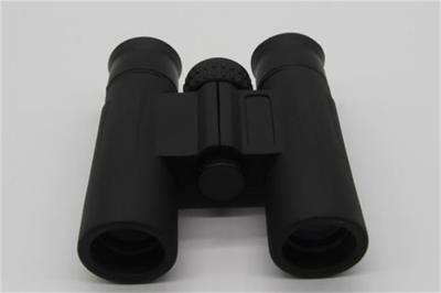 Coated Optics High Definition Binoculars With Superior Brightness And Clarity