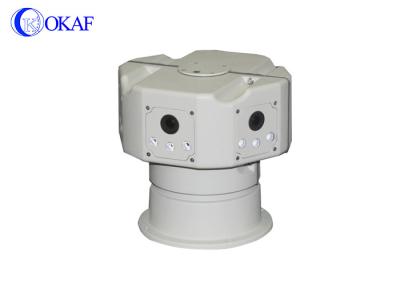 Câmera infravermelha Omni do CCTV do veículo inteligente - uma visão direcional de 360 graus