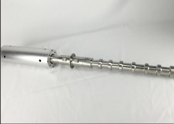 High Capacity Ultrasonic Liquid Processor 20Khz Ballast Water Disinfection Equipment