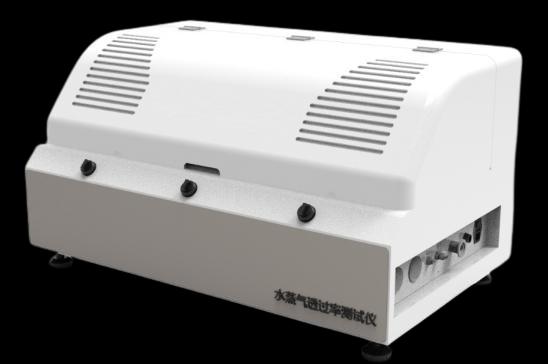 Infrared Water Vapor Permeability Tester for Packaging Materials