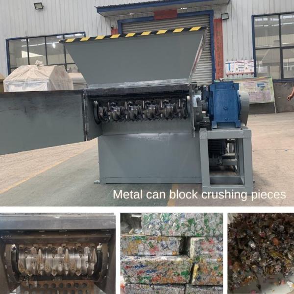 Metal Aluminum Can Block Shredder Single-Axis Metal Wood Shredder Shredding