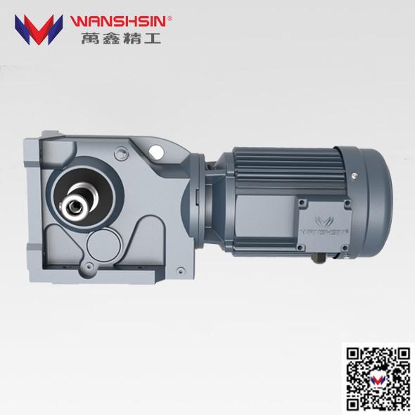Foot Mounted Hollow Shaft Bevel Gear Motor K Series Speed Reducer With High Torque High Speed Motor