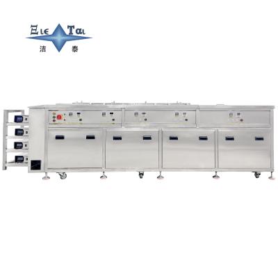 Manual Automotive Ultrasonic Cleaner 28KHz 40KHz Large Industrial Ultrasonic Cleaner