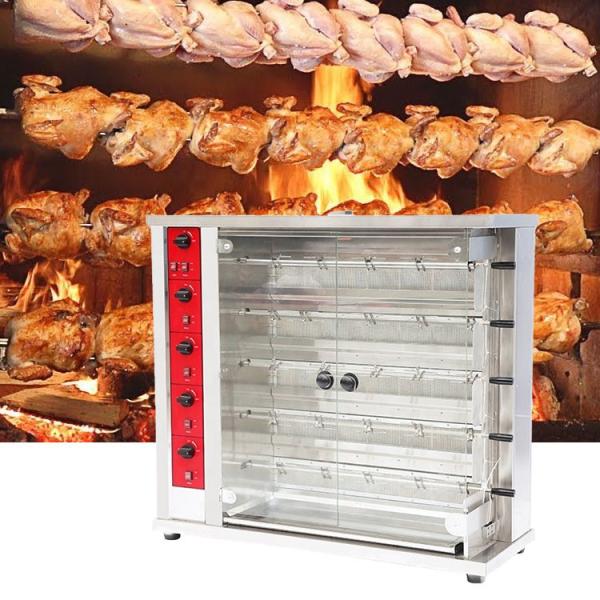 Chicken Grill Machine / Chicken Rotisserie Grill Gas Oven 4 Rods With Foots Stainless Steel