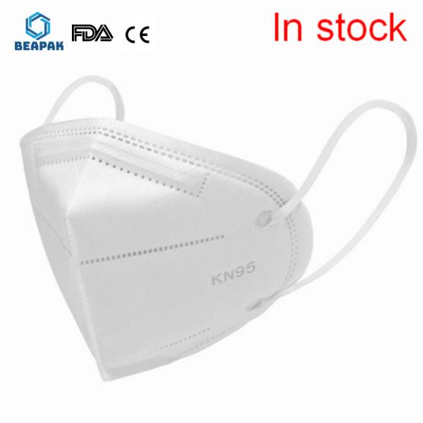 Comfortable Foldable Kn95 Mask  Skin Friendly Non Woven Material Ear Wearing