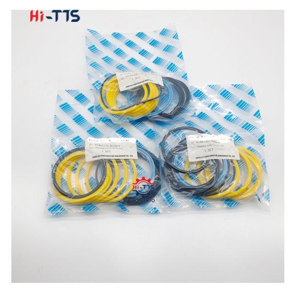 Excavator Hydraulic Cylinder Oil Seal O-ring Kit Sk200-8 Track Adjuster Seal Kit