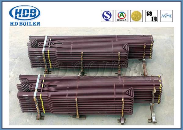 Anti Corrosion Industrial Boiler Superheater Tube , Fuel Gas Superheater High Speed Heating