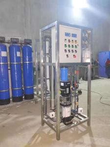 Épurateur 250L/h de l'eau du système RO de filtre de Mini Industrial Reverse