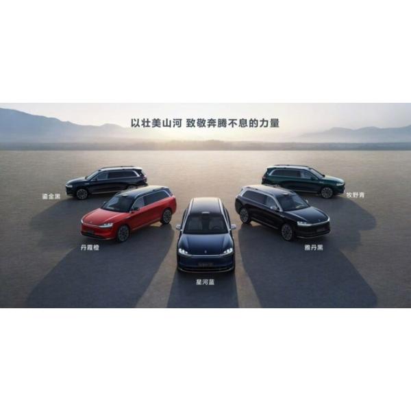 AITO M9-un SUV eléctrico de lujo e infundido de tecnología con un interior inspirado en un teléfono inteligente, opciones de doble tren motriz