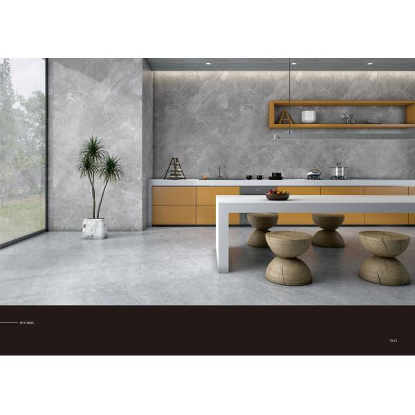 Cloud Grey Porcelain Tile: 750*1500mm, 9.5mm Thick, Marble-Look Finish