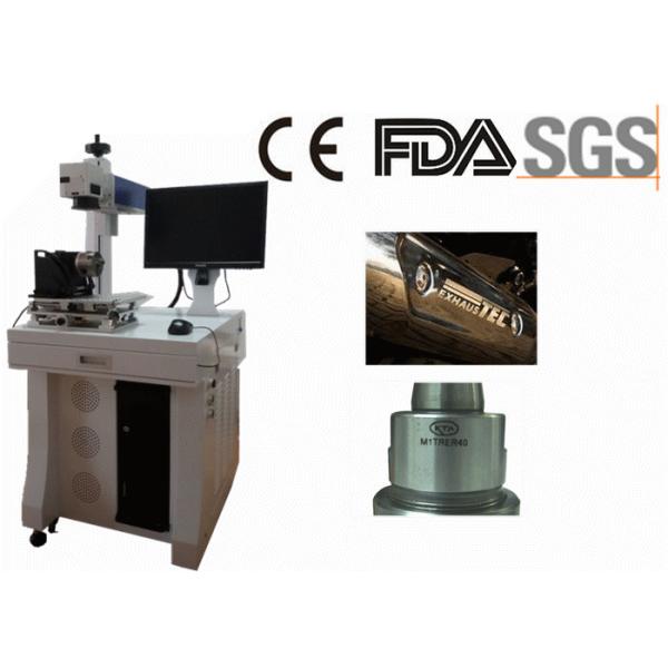 Manual Handheld Laser Marking Equipment , Industrial Fiber Engraving Machine
