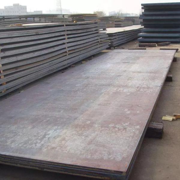 Customizable Q235 Carbon Steel Plate Sheet Supplier