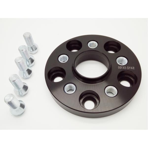 Audi Series 5x112 Car Wheel Spacers 15 Millimeter With Steel Insert Nut