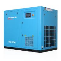 Compressor Parafuso de 37 kW 50hp Estacionário Compressores de Ar Parafuso de Velocidade Variável