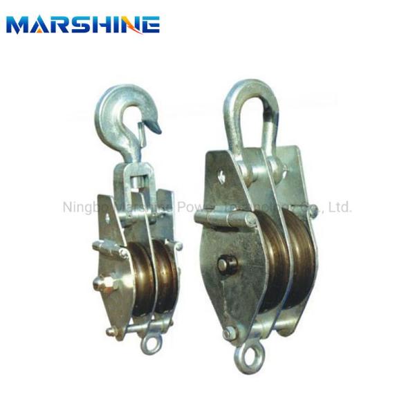 Dual Sheave Wire Rope Sheave Block Tackle Pulley for Cable Stringing