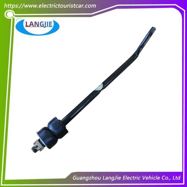 Marshell Control Rod Assembly For Sightseeing Car Suspension Parts