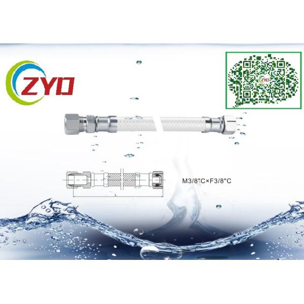 Plastic Faucet Braided Hose For Water Supply 60mm Length SS Bradied Wire