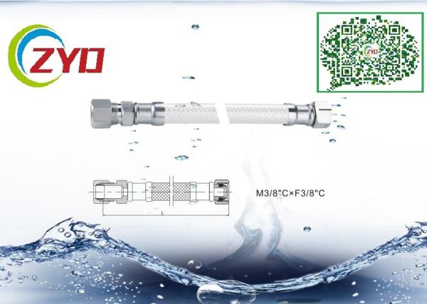 Plastic Faucet Braided Hose For Water Supply 60mm Length SS Bradied Wire