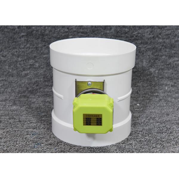 4-нм пвх воздуховод демпферы зоны воздуховода с порошковым покрытием