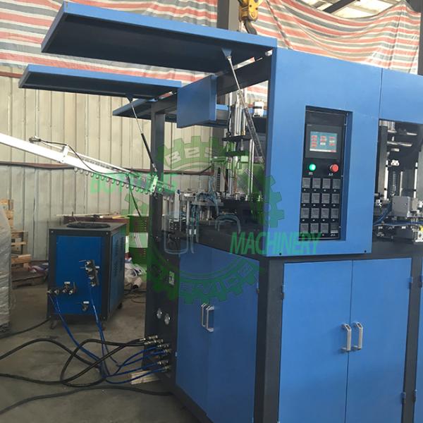 2000BPH Automatic PET / Plastic Cosmetic Oil Water Bottle Blow Molding Machine